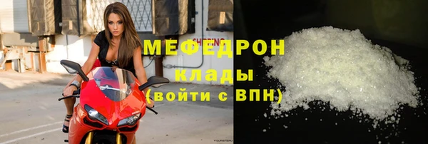 COCAINE Верея